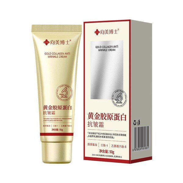 Gold And Collagen Anti-Wrinkle Cream