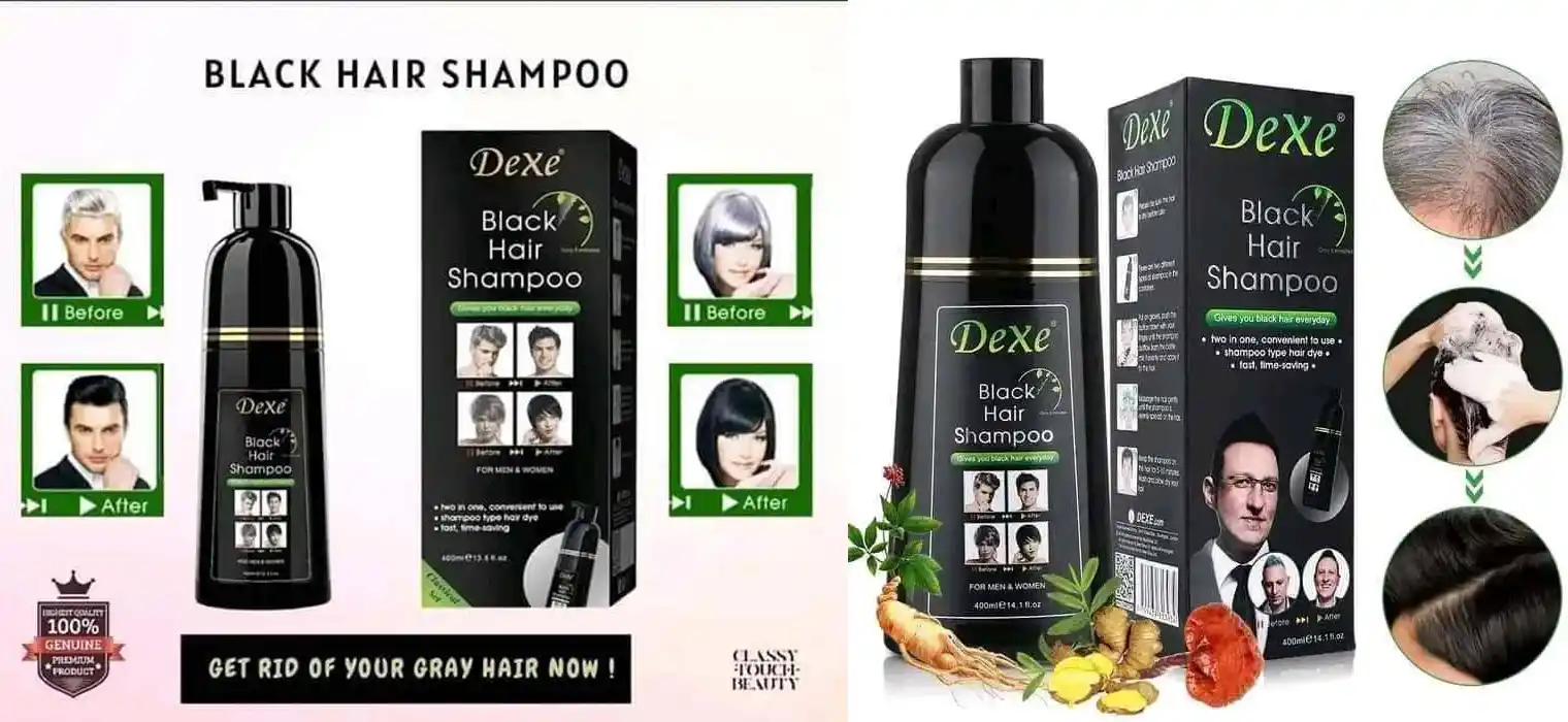 Dexe Black Hair Shampoo